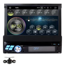 Pumpkin Android 5.1 Touchscreen 1 DIN Car DVD Player Quad Core Car GPS Stereo Audio Radio with Car Camera Support DAB+ In Dash