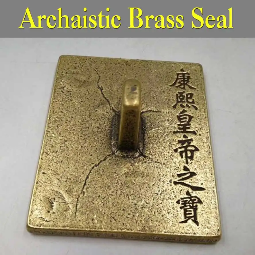 Goede China Archaistic zegel van Keizer Kangxi Oude China Messing Vierkante seal Schilderen Kalligrafie Levert Set