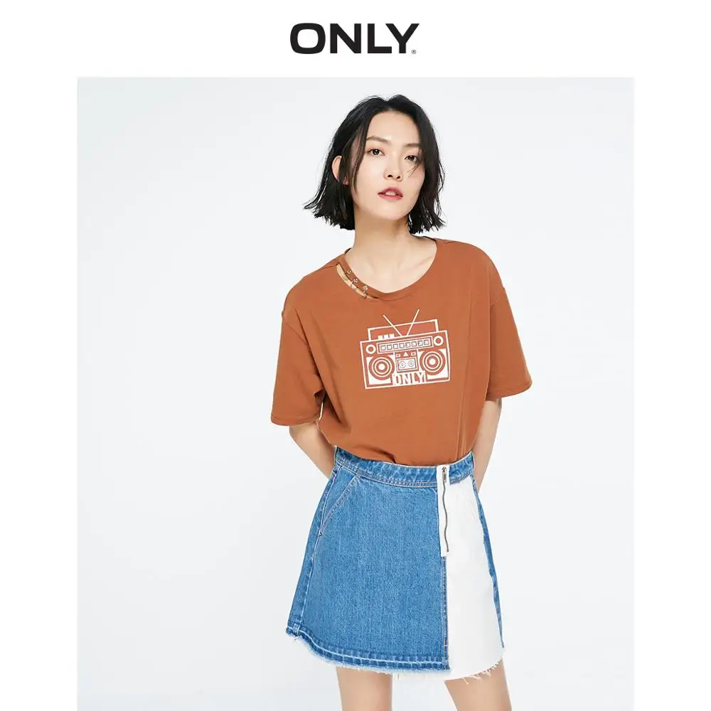 

ONLY Women's Printed Rivet Round Neckline Loose Fit Short-sleeved T-shirt 119201554