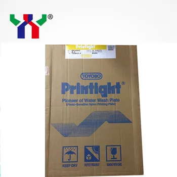 

20pcs/box Nylon KF95GC Water Wash Plate A2 420*594mm DHL Fast Delivery