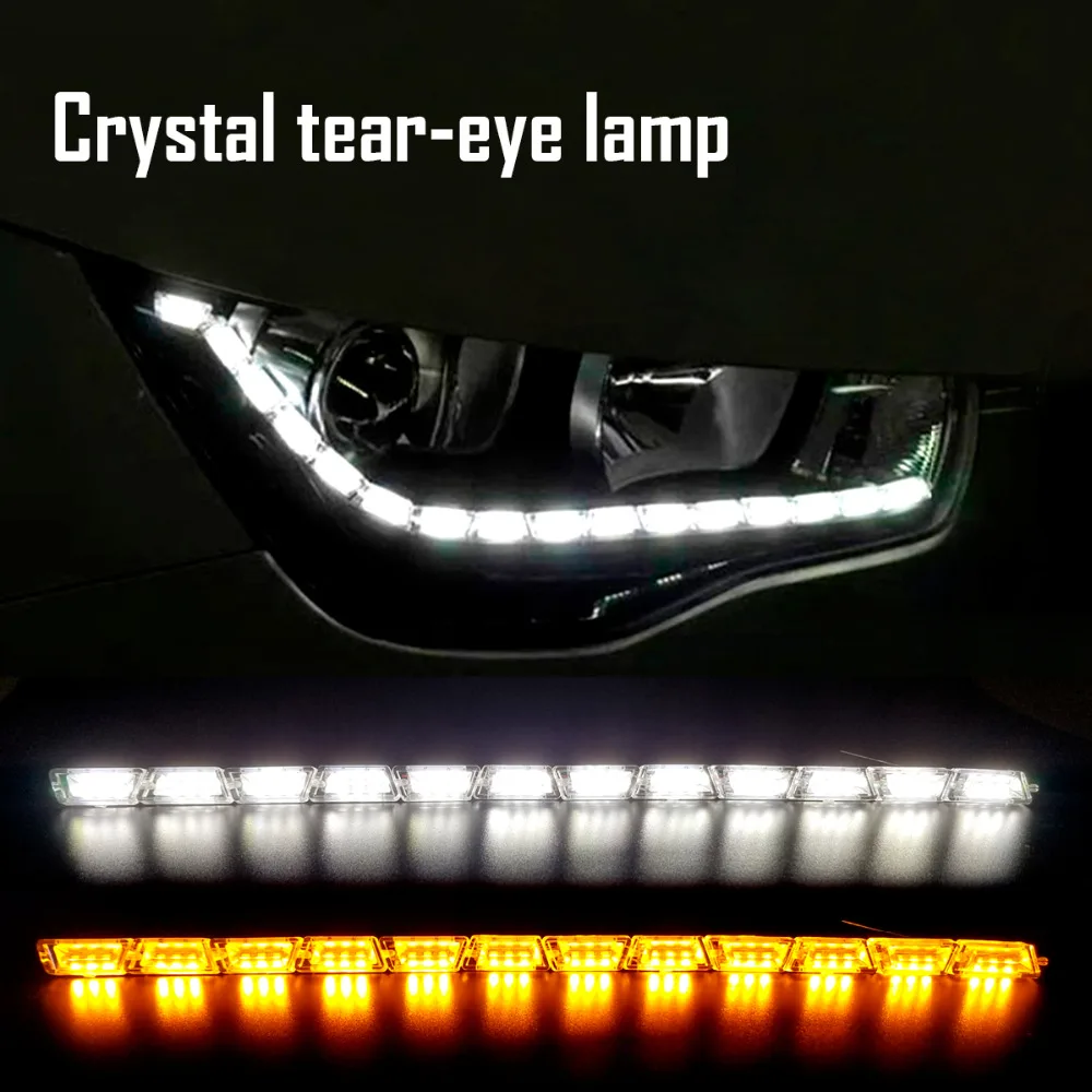 Бесплатная доставка 2X DRL Гибкая Светодиодная трубка белая и желтая Поворотная