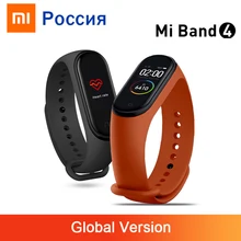 Глобальная версия Xiaomi Mi Band 4 Водонепроницаемый Фитнес-браслет трекер сердечного ритма цветной дисплей Bluetooth 5,0 135 мАч