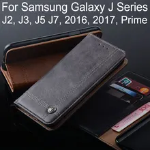 

case for samsung galaxy j3 j5 j7 j2 2016 2017 prime coque Luxury Leather Flip cover Stand Card Slot Without magnets Wallet funda