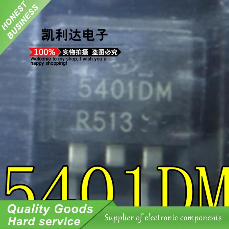 

10pcs 5401DM TO263 car computer board ignition drive transistor IC chip New Original Free Shipping