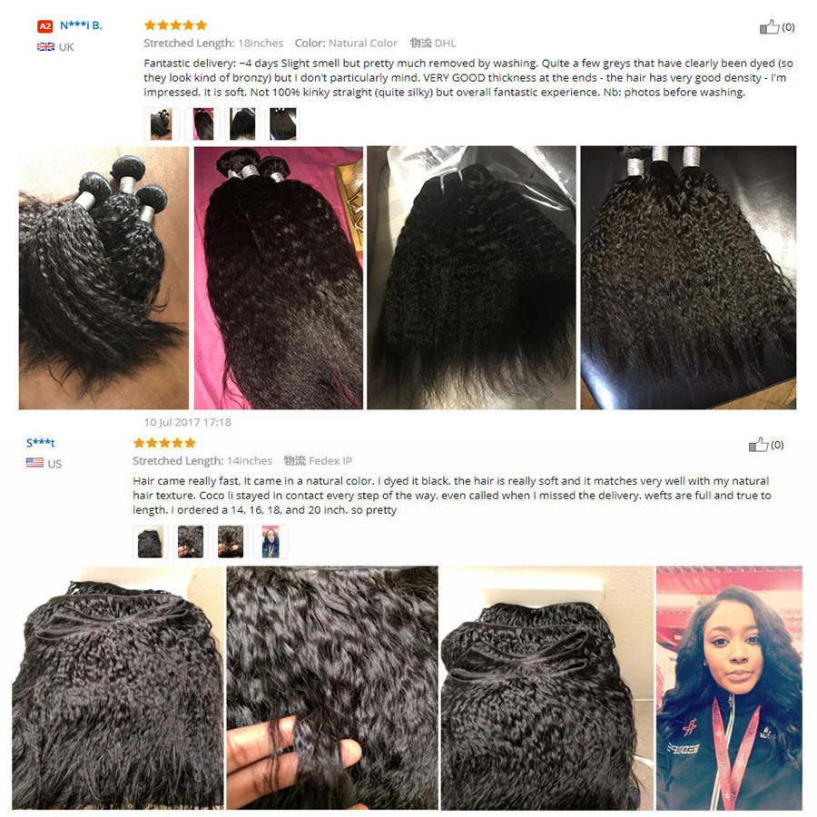RXY Brazilian Kinky Straight Bundles With Lace Frontal Closure Human Hair Weave Bundles With 13x4 Ear To Ear Closure Non Remy RXY Brazilian Kinky Straight Bundles With Lace Frontal Closure Human Hair Weave Bundles With 13x4 Ear To Ear Closure Non Remy