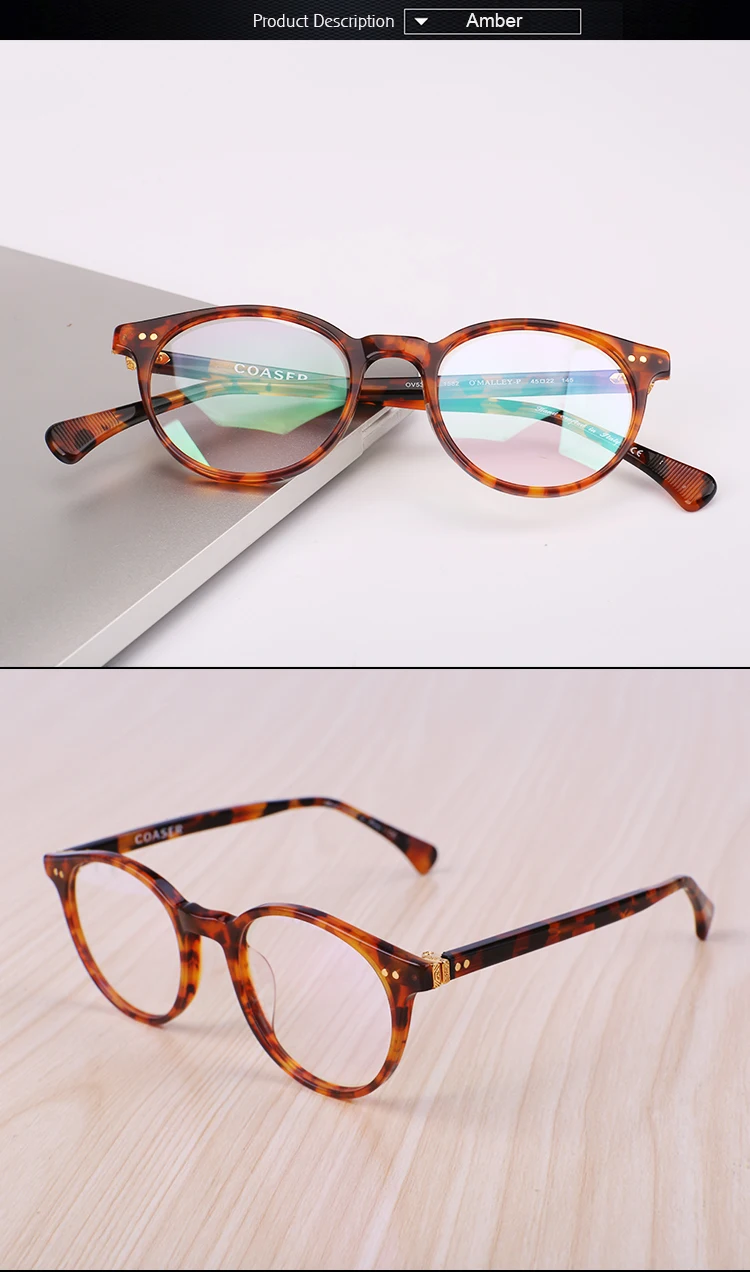 OV5318-Glasses-Frame_07