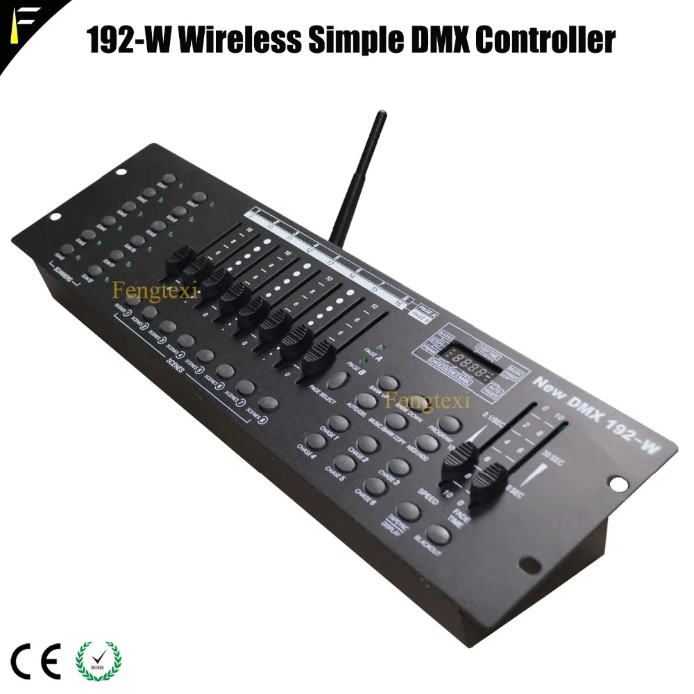 192dmx512dmx