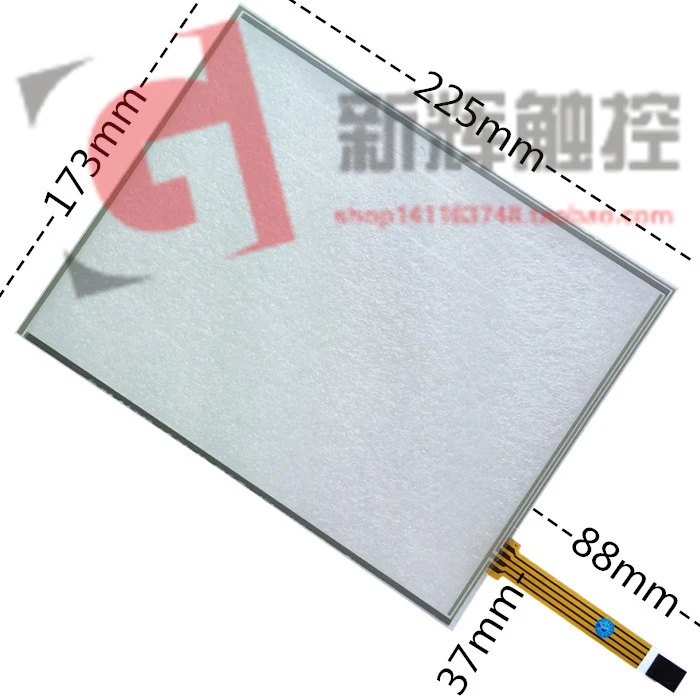 Оригинальный новый 10,4-дюймовый 4-проводной резистивный четырехпроводная промышленное оборудование промышленный компьютер ЖК-дисплей сенс... Оригинальный новый 10,4-дюймовый 4-проводной резистивный четырехпроводная промышленное оборудование промышленный компьютер ЖК-дисплей сенс...