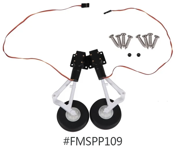 

Main Landing Gear for FMS 1100mm PC21 RC Aircraft Model FMS087