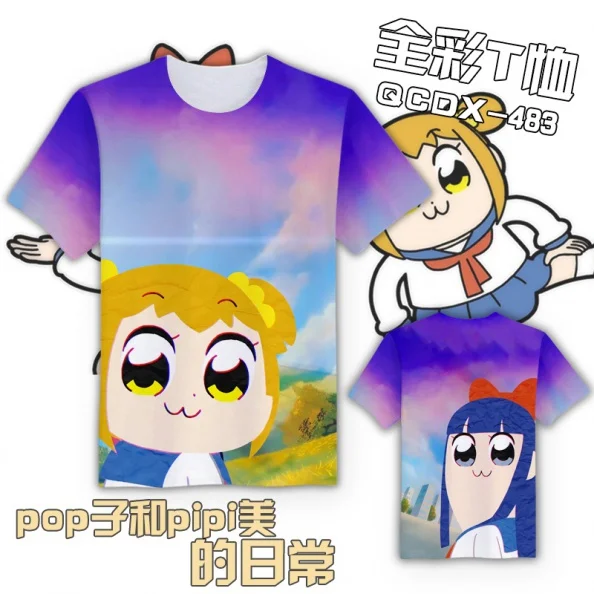 QCDX483-poppipiTPOP TEAM EPIC