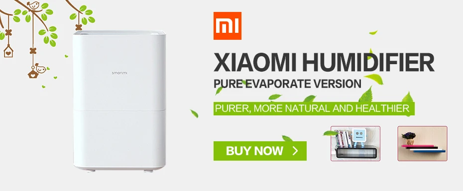 方形加湿器关联图