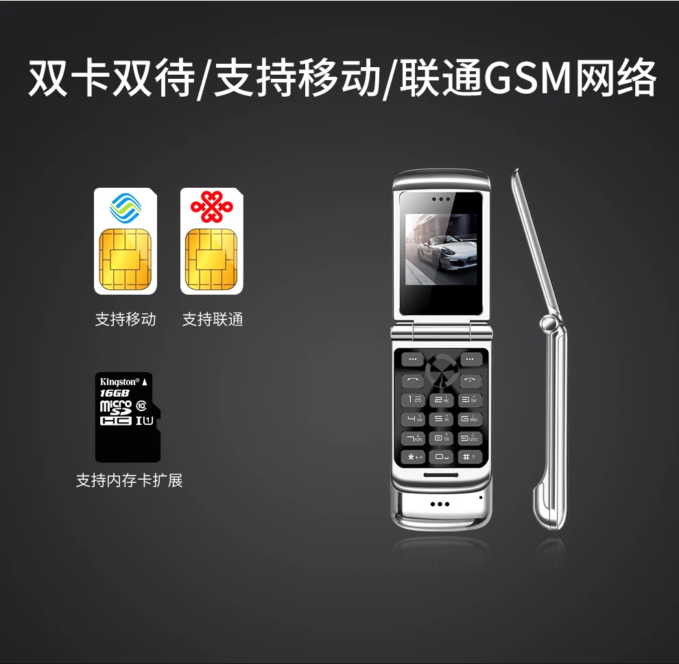 Супер мини телефон раскладушка Ulcool V9 Bluetooth Dialer 1.54nch небольшой экран FM радио анти