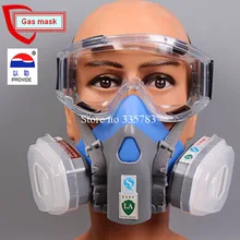 1 шт., двойная противогаз, респиратор для химического газа, маски для лица, фильтр, химическая противогаз, защищенная маска для лица с очками