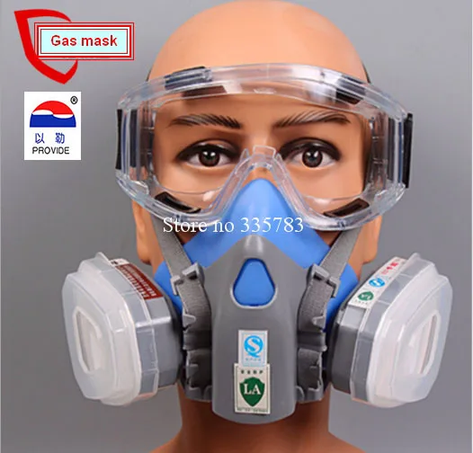 masque facial respirateur masque facial respirateur