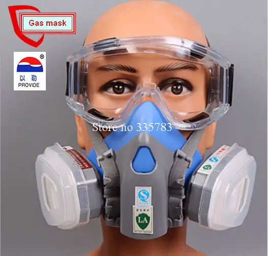 masque facial filtre masque facial filtre