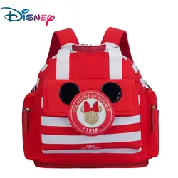 Disney Minnie Baby пеленки мешок материнская коляска мешок подгузник/Hobos/Сумка-тоут сумка для молодых мам сумка дорожная сумка для ухода за ребенком