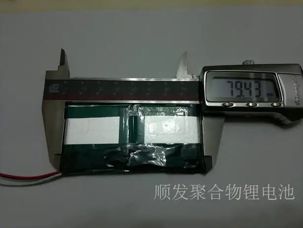 

504038:800 mAh 7.4V lithium polymer battery special offer ! Can be customized !