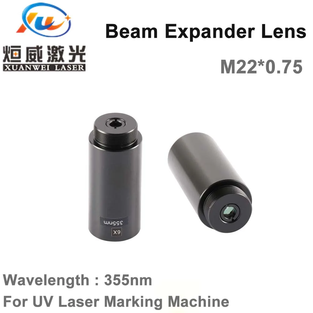 

Laser Beam Expander Lens Optics 355nm 4X/5X/6X/8X/10X for UV Laser Marking/Welding/Cleaning Machines Professional