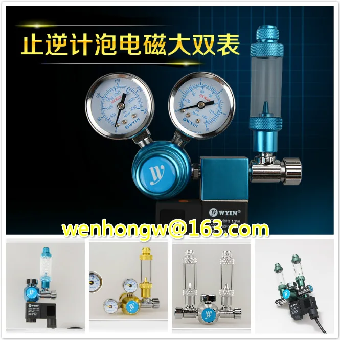 Регулятор CO2 для аквариума 110 В 220 интерфейс W21.8 CGA320|complex|laboratorylab power |