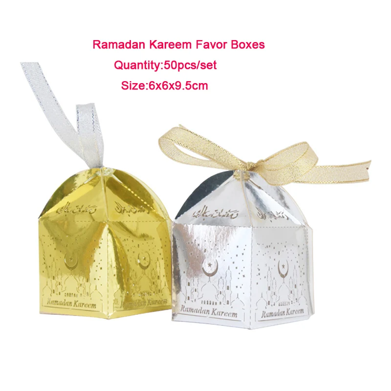 HAOCHU 50 шт. Happy Eid Mubarak коробка конфет Золото Серебро исламское Новогоднее украшение коробки Рамадан мусульманский фестиваль коробка для свадебного подарка