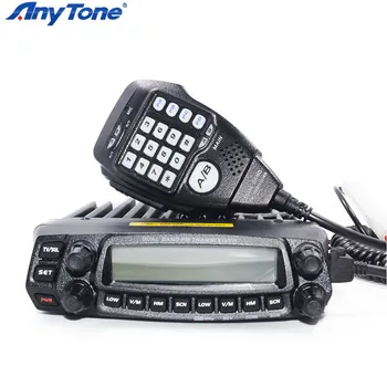 

AnyTone AT-5888UV Dual Band Dual Display Transceiver 50W TwoWay and Amateur Radio Mobile Radio Dual band 136-174Mhz & 400-490Mh