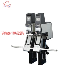 1pcs Electric twin stapler 110V/220V Electric double-headed riding stapler binding machine