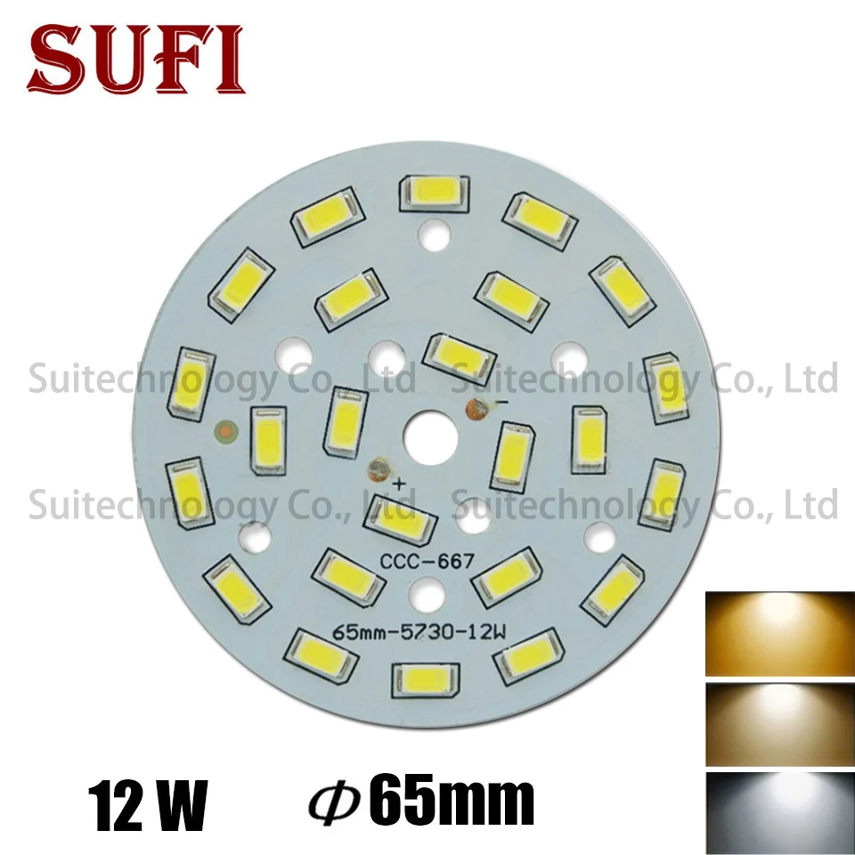 5 шт. яркость SMD светильник 12 Вт SMD5730 светодиодный светильник Панель 65 мм для PCB для потолка с светодиодный алюминиевой пластиной с SMD чипом