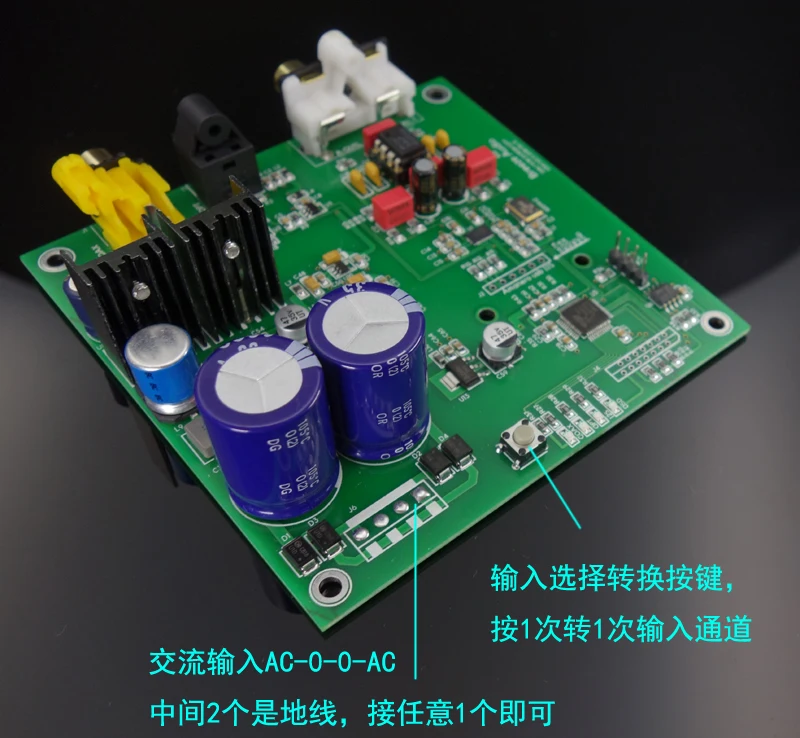 ES9038 Q2M I2S DSD Fiber Coaxial Input Decoder Board DAC High with Finished Board