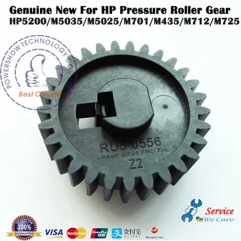 

Original New Fuser Gear Pressure Roller Gear 29T Pressure Roller Gear RU5-0556-000 RU5-0556 For HP5200 HP M5025 M5035 Series
