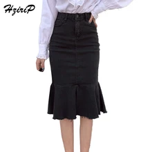 HziriP Модная Джинсовая юбка с высокой талией, черный светильник, женские юбки-карандаш,, сексуальная Весенняя летняя ковбойская юбка Faldas