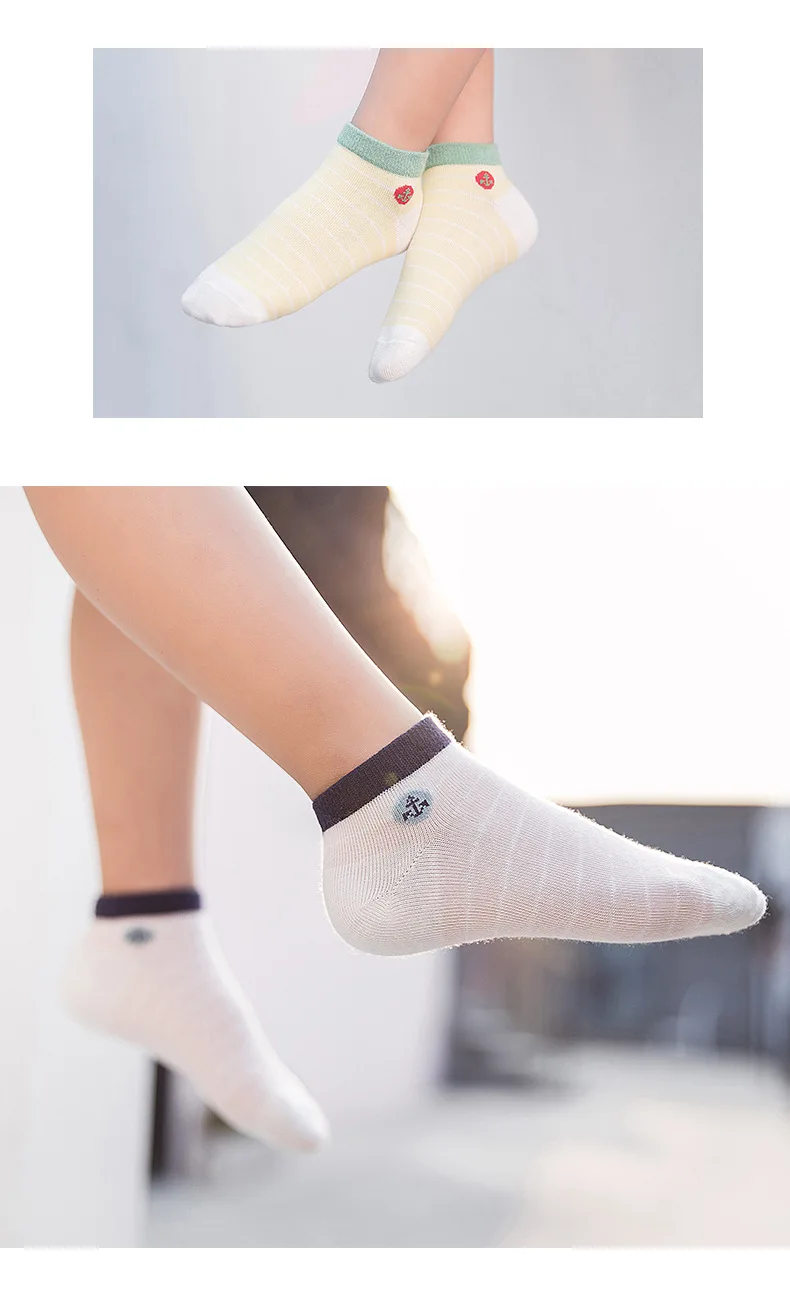 5 пар в упаковке, детские носки на весну и лето 1-12 лет, новые носки-лодочки спортивные носки для школьников Дышащие носки