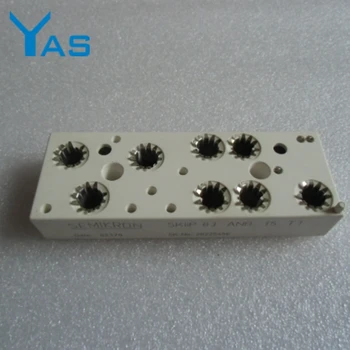 

IGBT module SKM400GA12T4,SKM400GA12V,