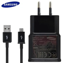 100% Original Samsung Quick Charge 2.0 Fast Charger Output 5V 2A EU Plug for Note i9220 i9228 N7100 Galaxy N719 Mobile phone