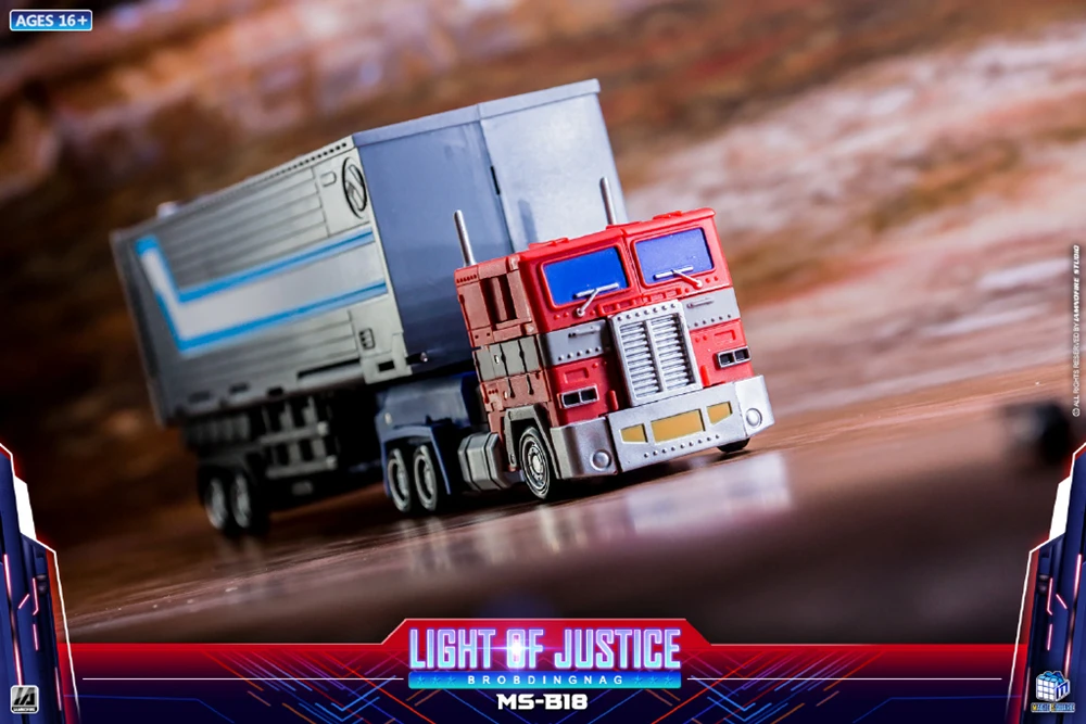 Магический квадрат MS-Toys MS-B18 MSB18 Light of Justice OP трансформационная фигурка