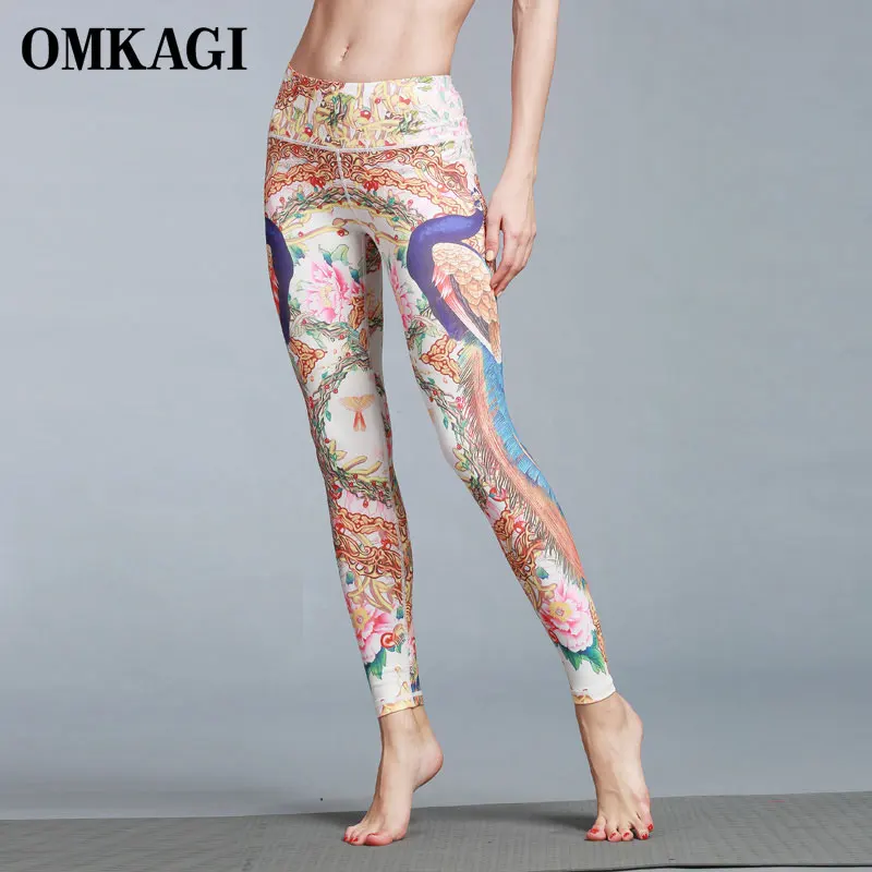 omkagi leggings amazon