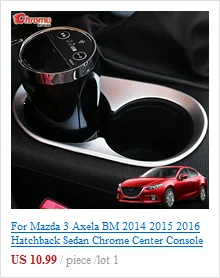 Для Mazda 3 Axela BM хэтчбек седан зеркало на дверь Дождь гвардии козырек Щит Обложка декоративные аксессуары для автомобиля