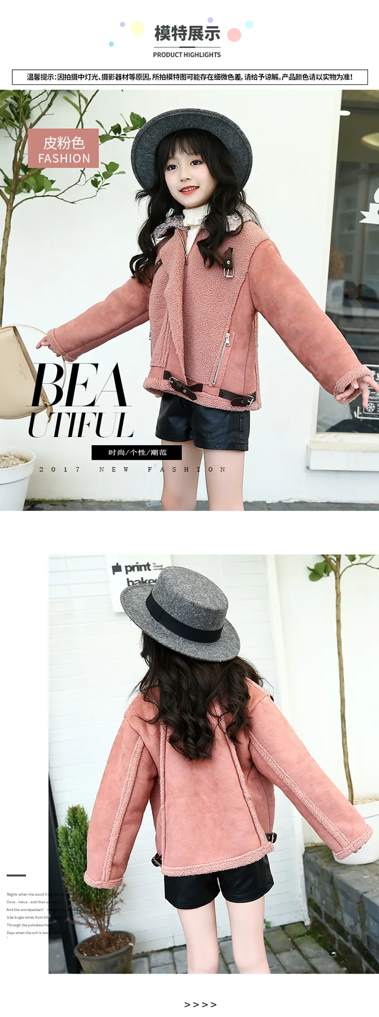Новое Детское пальто, плотная зимняя куртка для девочек, кожаное бархатное пальто для девочек