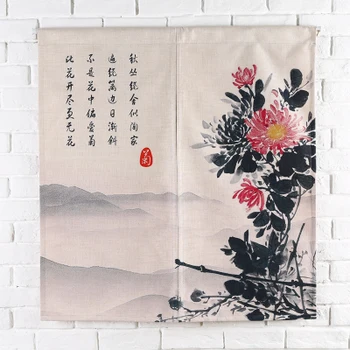 

Taiwan Japan style Chinese chrysanthemum door curtain hanging living room kitchen living room home decoration bar coffee house