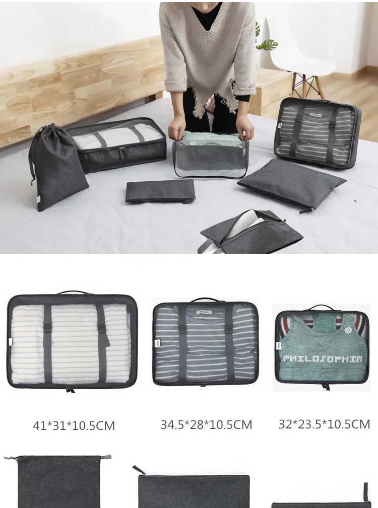 7-Pcs-Set-Portable-Luggage-Travel-Bag-Sorting-Organizer-Family-Clothes-Shoe-Pouch-Large-Capacity-Packaging-Cube-Tote-Accessories_02