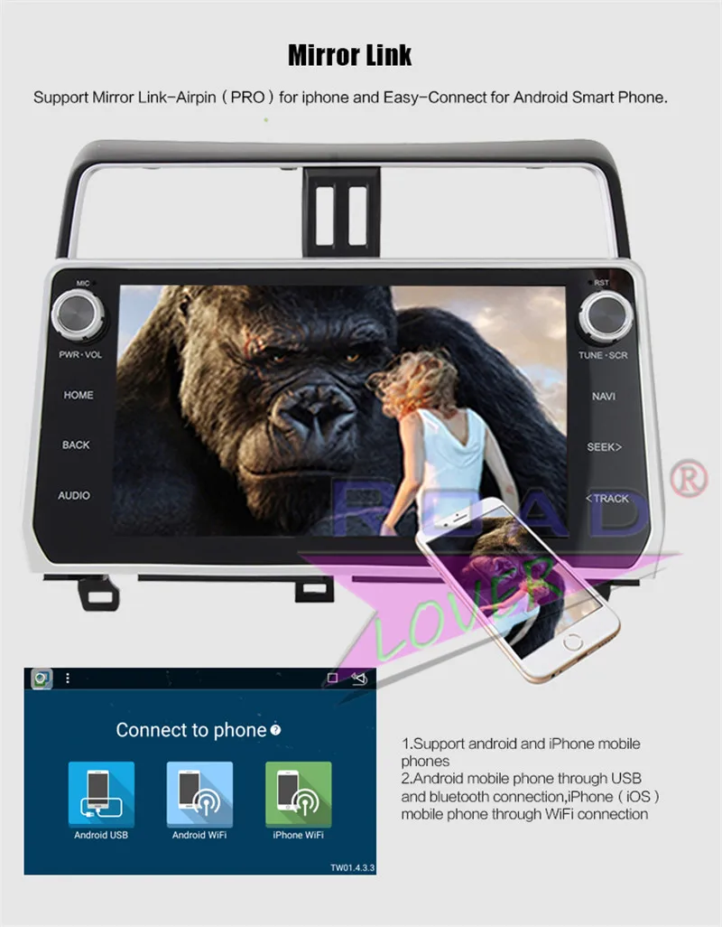 2di car radio For Toyota Prado 2017