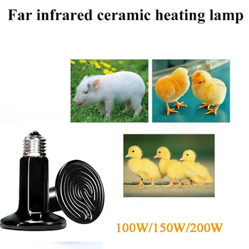 

3PCS warm ceramic lamp for snakes turtle heating 100w reptile 75mm e27 pet chicken brooder lamp heater heating reptiles products