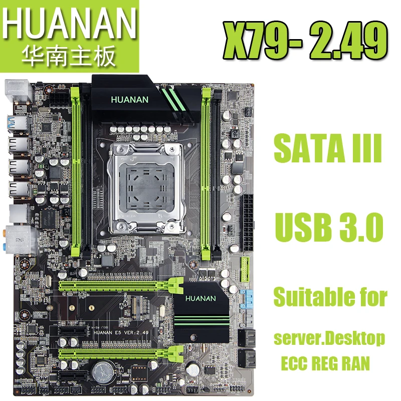 Kaufen HUANAN X79 2011 DDR3 PC Desktops Motherboards Computer Computer Motherboards Geeignet für server ECC ECC REG RAM