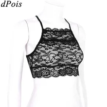 DPOIS Бикини Топ для женщин s белье без подкладки Бралетт бикини топы для женщин купальники купальный костюм Прозрачная Кружевная пляжная одежда