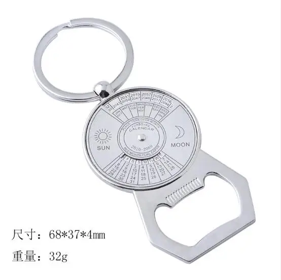 QQ20180928164306