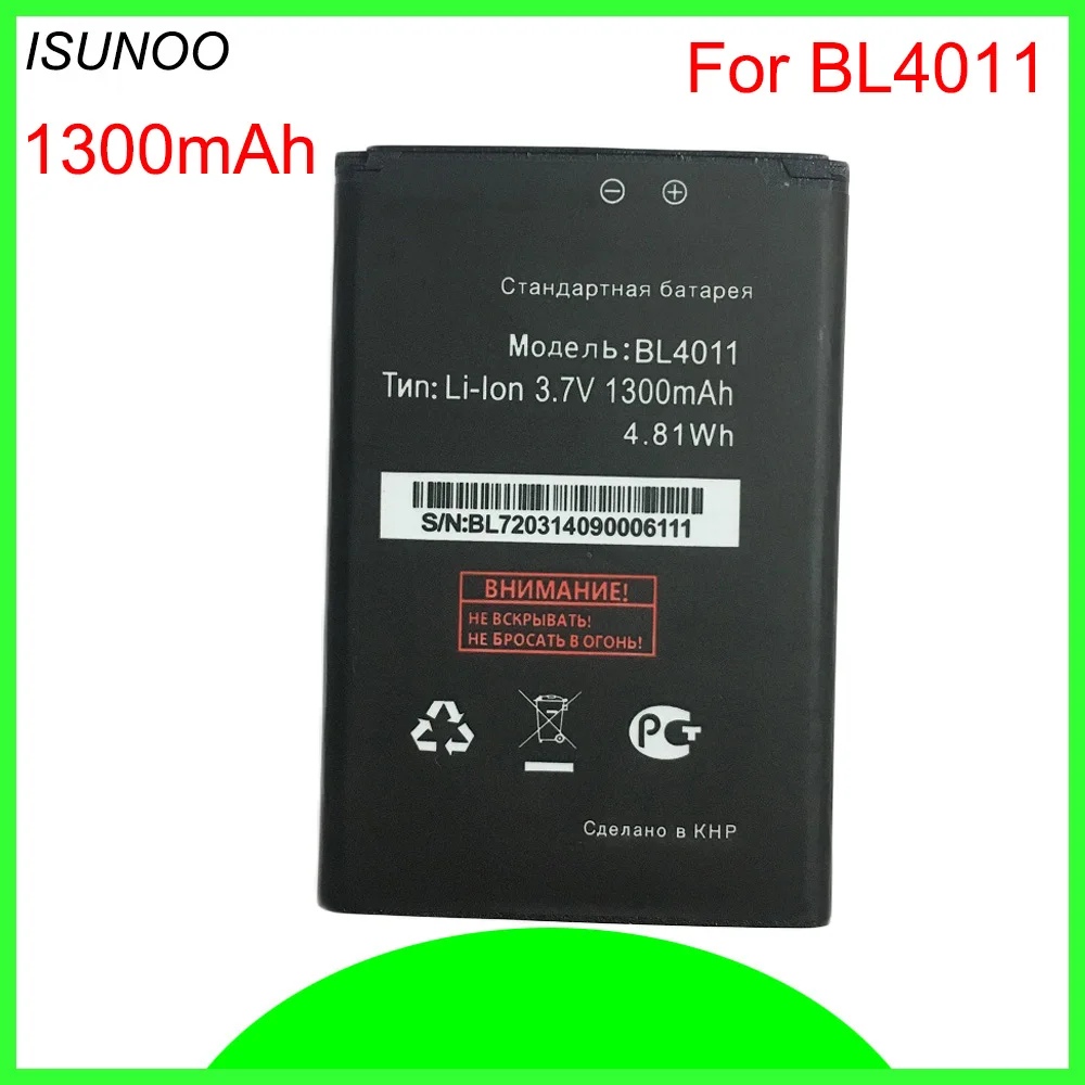 Литий ионный аккумулятор ISUNOO 1300 мАч BL4011 BL 4011 для мобильного телефона fly IQ235 IQ 235