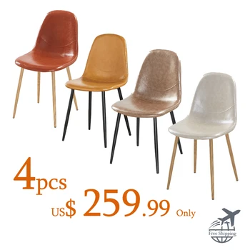 

4pcs only $259.99 Nordic minimalist style hotel dining chair leisure talk cafe back chair home dining chair free shipping