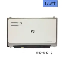 Новый 17,3 "светодиодный ips рамка экрана ноутбука 1920*1080 30pin Martix Дисплей LTN173HL01 LP173WF4 SPF1 (SP) (F1) SPF2 B173HAN01.0
