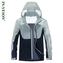 Брендовые мужские Спорт на открытом воздухе тонкий Солнцезащитная куртка Anti UV Quick Dry Водонепроницаемый Кемпинг& Пеший Туризм куртка лоскутное кожи куртка