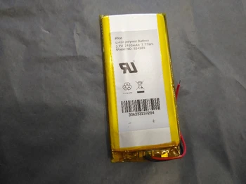 

Packet 3.7V polymer lithium battery 524288 2100mAh