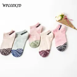 [WPLOIKJD] носки в студенческом стиле, модные носки ярких цветов, яркие блестящие женские носки, удобные, милые, маленькие, чистые и свежие Meias